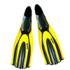 Ласты Avanti Superchannel FF (44-45; жёлтый)
